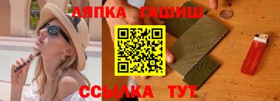 марихуана Аргун