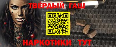 MDMA Premium VHQ Апрелевка