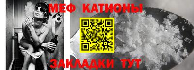MDMA Premium VHQ Апрелевка
