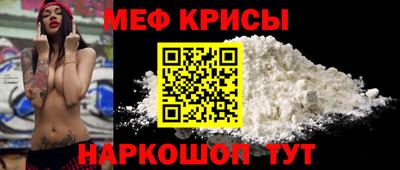 гашиш Апшеронск