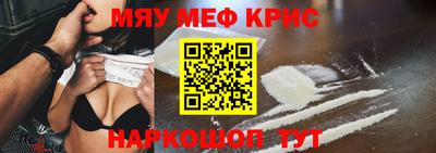 марихуана Аргун