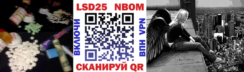 blacksprut ССЫЛКА  купить наркоту  Верхняя Пышма  Лсд 25 экстази кислота 