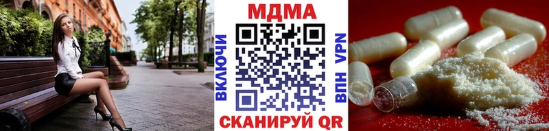 MDMA молли  Верхняя Пышма 