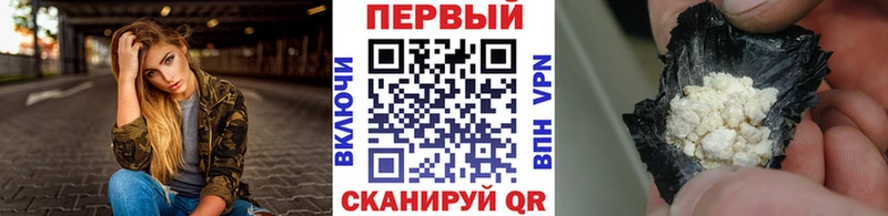 цены Верхняя Пышма Первитин Methamphetamine