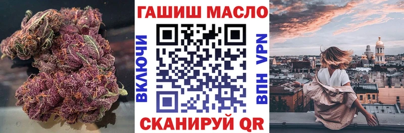 даркнет сайт  Верхняя Пышма  ТГК Wax 