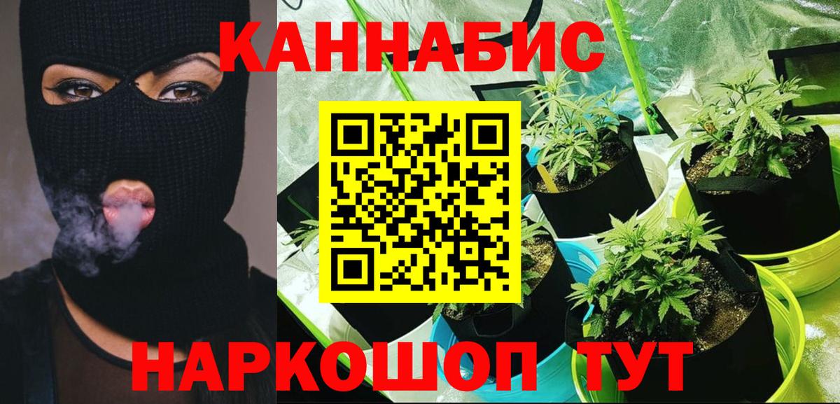 Бутират Верхняя Пышма